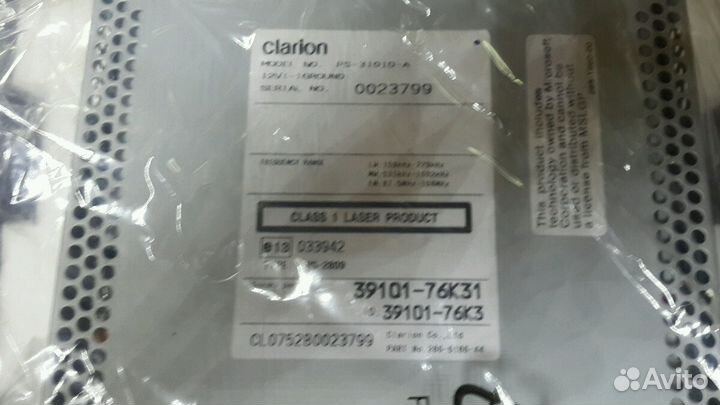 Головное устройство Сузуки