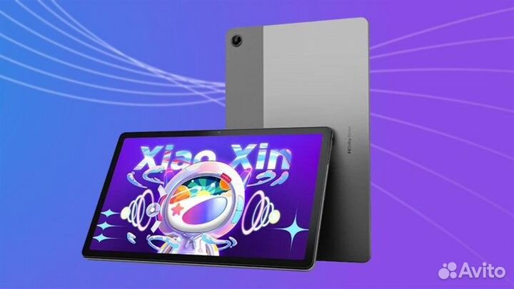 Lenovo Pad 2022 4/64 новый Гарантия
