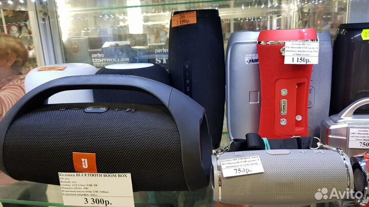 Акустическая система SRS-XB2