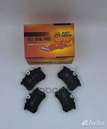 Колодки тормозные, задние GDB1330 JBP0344 Just