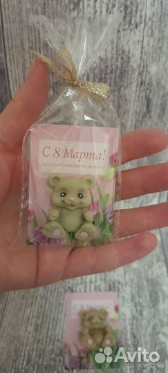 Мыло ручной работы