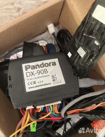 Сигнализация на авто