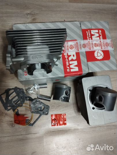 Поршневая в сборе тайга, 550