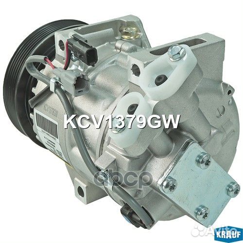 Компрессор кондиционера KCV1379GW Krauf