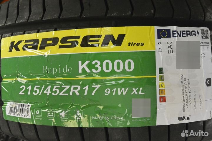 Kapsen Papide K3000 215/45 R17 91W