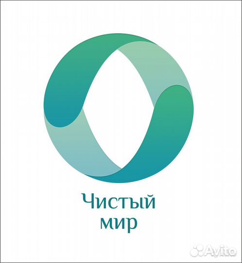 Водитель экспедитор категория В