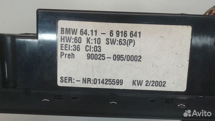 Переключатель отопителя BMW 5 E39, 2002