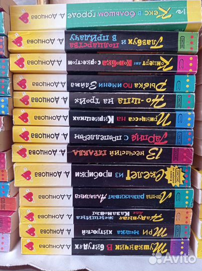 Книги