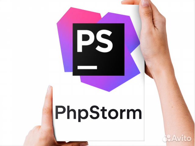 Лицензия JetBrains PhpStorm + AllPack объявление продам
