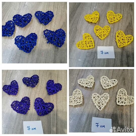 Шар пенопласт, сердце из ротанга, тейплента, глина