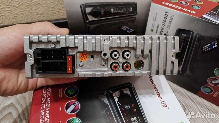 Pioneer.gb mvh 520sbt