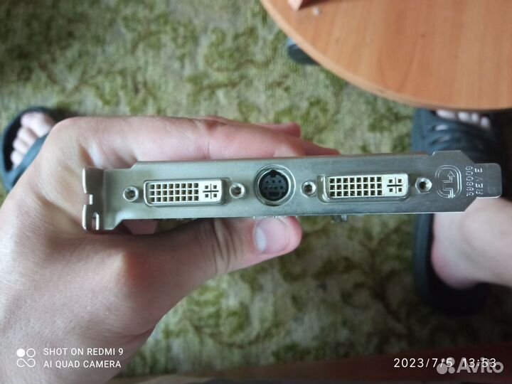 Sapphire hd 2600 pro