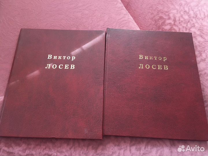 Виктор Лосев альбом