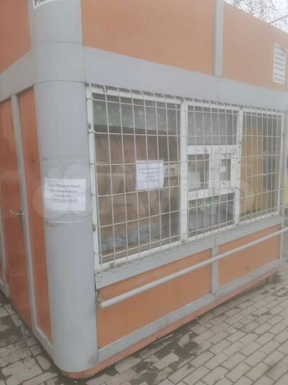 Готовый бизнес, киоск, Аренда