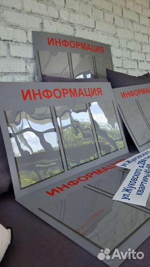 Коллекционные знаки