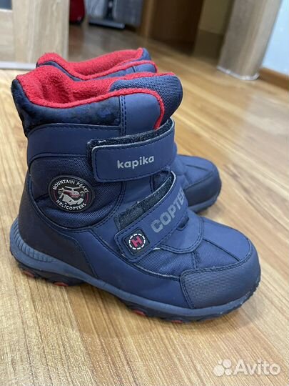 Зимние ботинки kapika