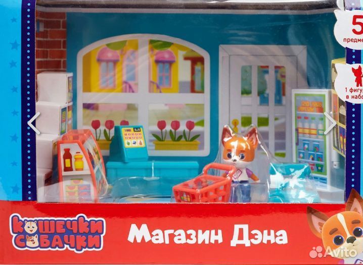 Кошечки собачки Магазин