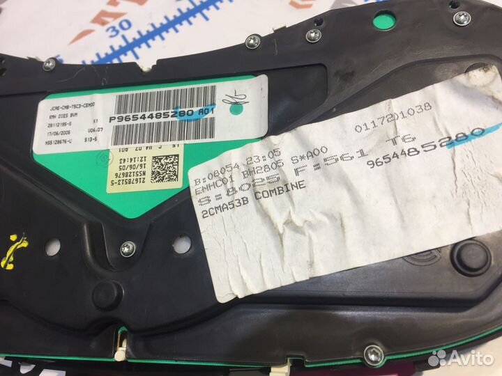 Пежо 307 Щиток приборов