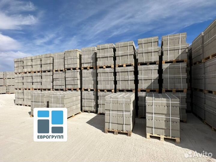 Бетонные блоки