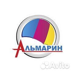 Упаковщик полиграфической продукции