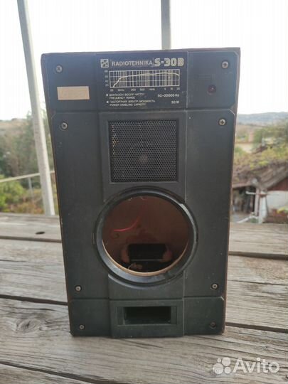 Колонка Radiotehnika S-30B под ремонт