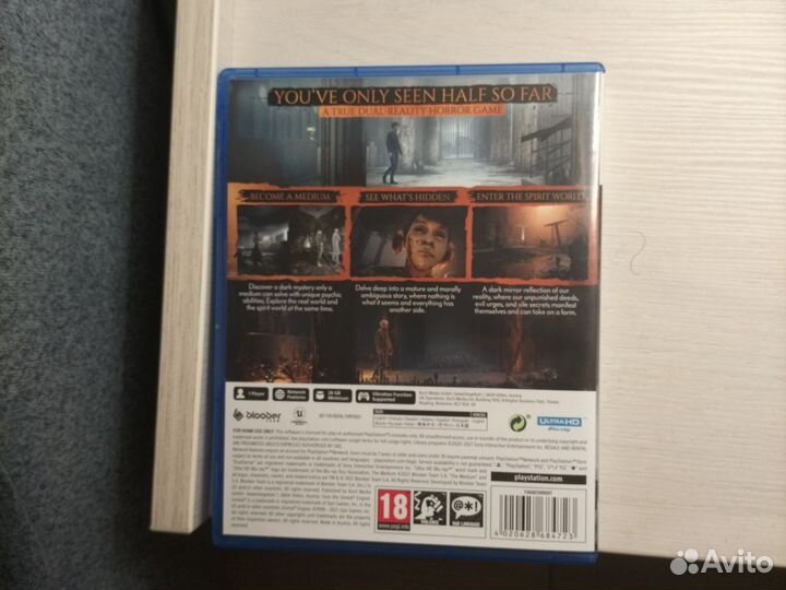 Игра Medium на ps5