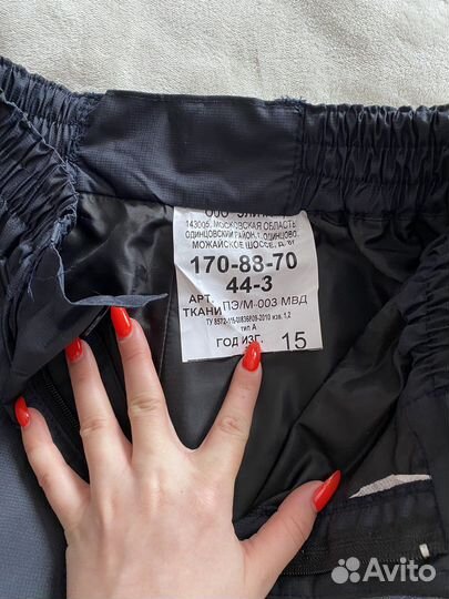 Полицейская форма ппс, пша,новая маленький размер