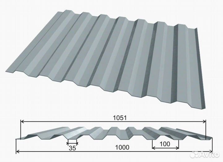 Профлист Ral 7024 серый графит С8, С20, С21