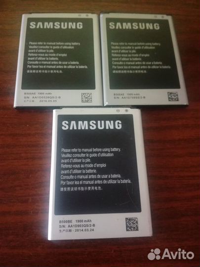 Аккумулятор Samsung EB-BG530CBE новый