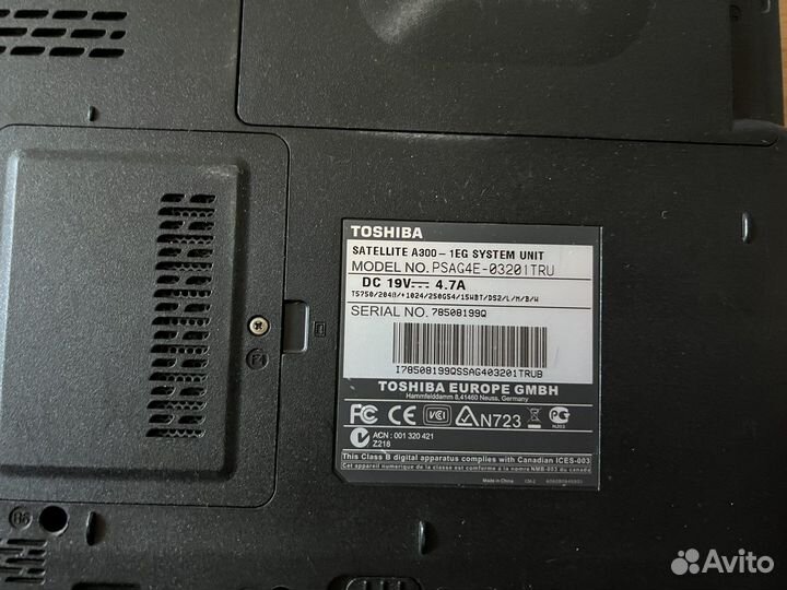Toshiba