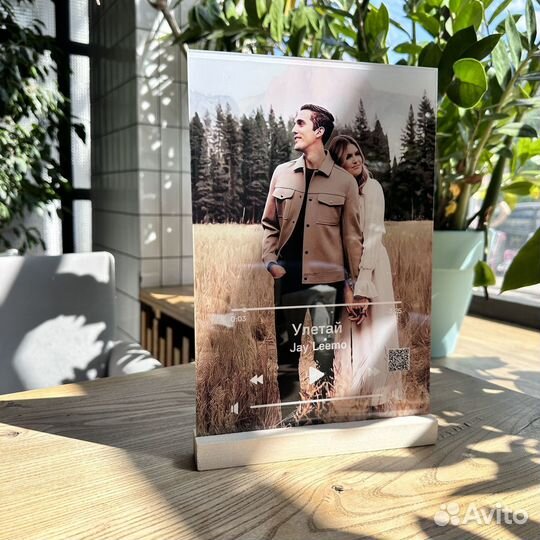 Фото с виртуальной реальностью Фоторамка подарок