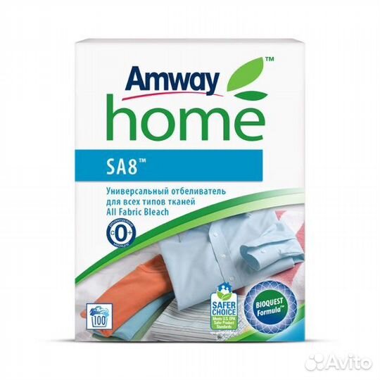 Amway Home SA8 Универсальный отбеливатель для