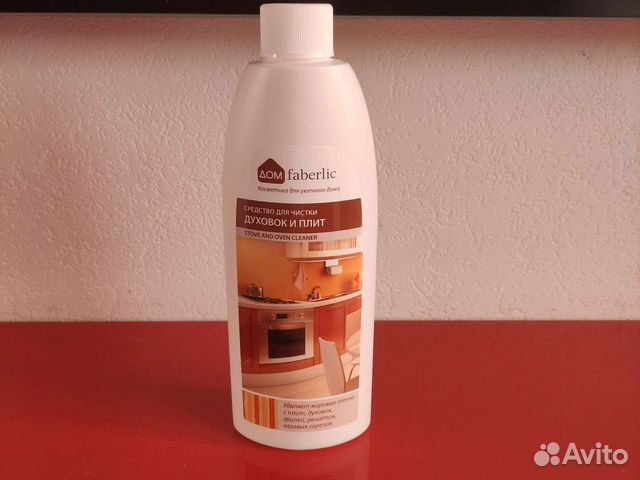 Средство для духовок и плит Фаберлик (faberlic)