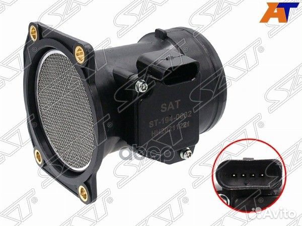 Расходомер воздуха VW passat 98-05/ skoda octav