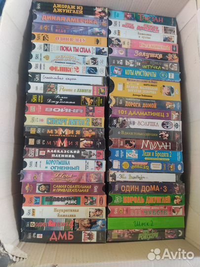 Видеокассеты vhs c фильмами