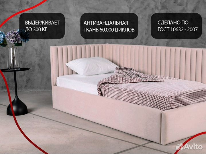 Кровать дизайнерская 160х200