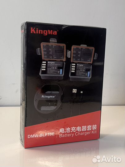 KingMa DMW-BLF19E