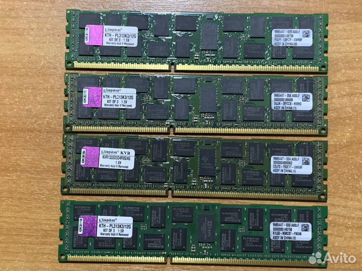 Серверная память 4GB DDR3 ECC Reg Kingston