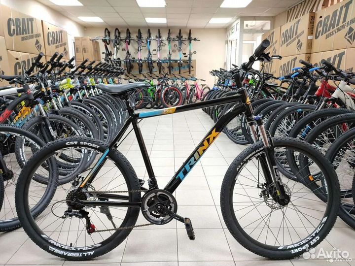 Скоростной велосипед 26 с дисковыми тормозами