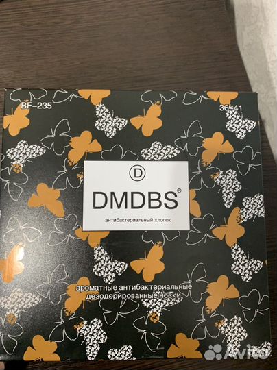 Женские носки в подарочной коробке