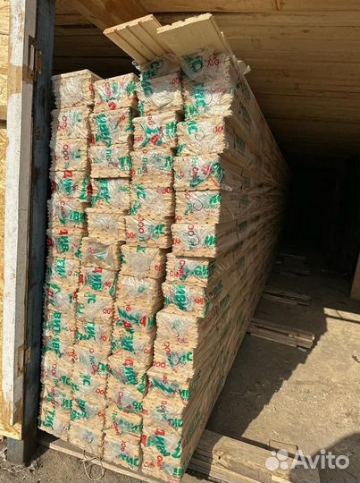 Доска обрезная 50х150х6000