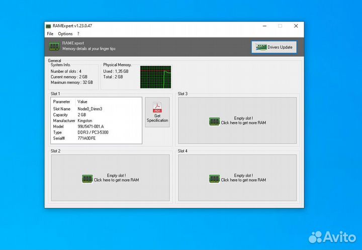 Оперативная память Kingston ddr3 2 gb 1333 dimm