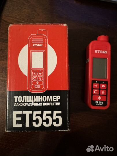 Продам толщиномер ет555