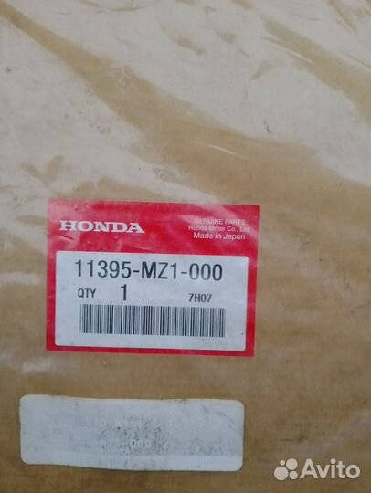 Прокладки двигателя Yamaha. Honda