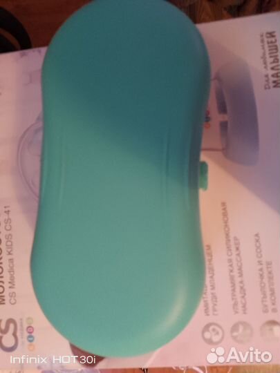 Массажер для лица