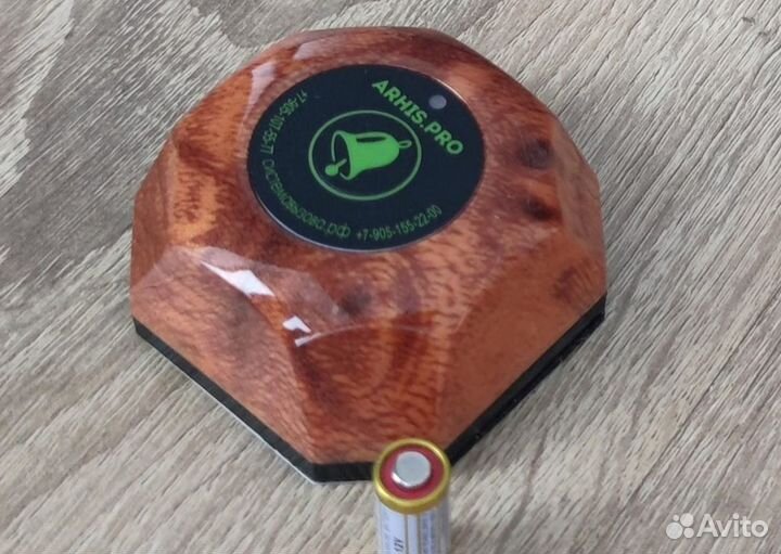 Кнопка вызова официанта цвет 