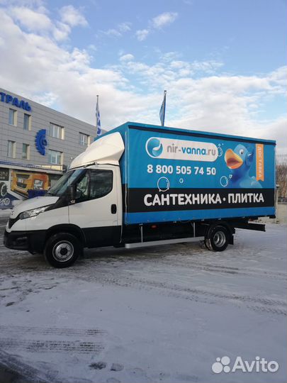 Iveco Daily тентованный, 2021