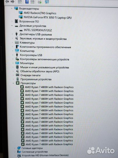 Как новый Asus Rog Strix ips144hz,ryzen7,rtx3050