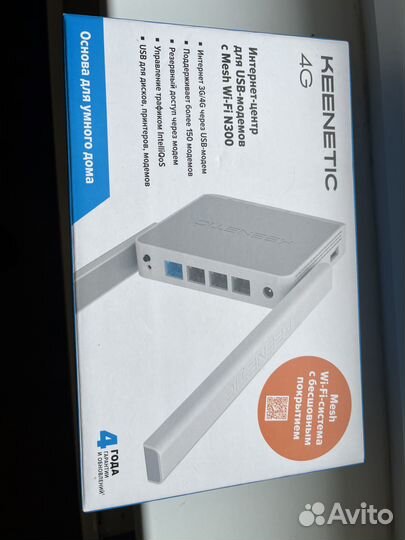Продам роутер Keenetic 4 G