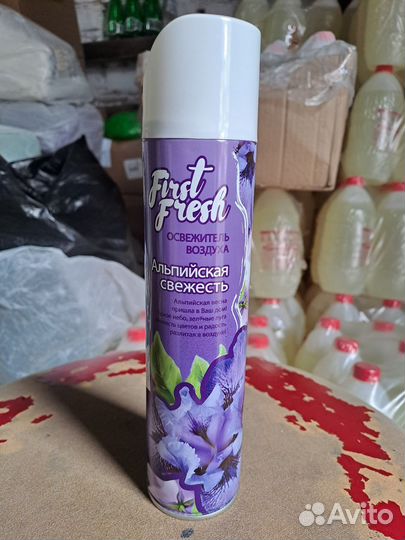 Освежитель воздуха